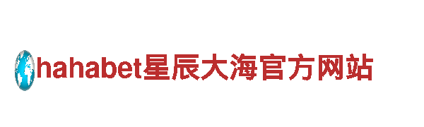 亚博靠谱吗电动车-高性能绿色出行的首选品牌